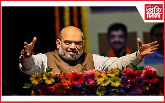 অসমলৈ আহিব কেন্দ্ৰীয় গৃহমন্ত্ৰী অমিত শ্বাহ, যুৱক-যুৱতীক প্ৰদান কৰিব নিযুক্তি পত্ৰ 