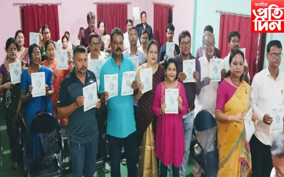 নলবাৰীত আন্তৰ্জাতিক অনুবাদ দিৱস উপলক্ষে ’তৰ্জমা’ৰ পূজা সংখ্যা উন্মোচন... 