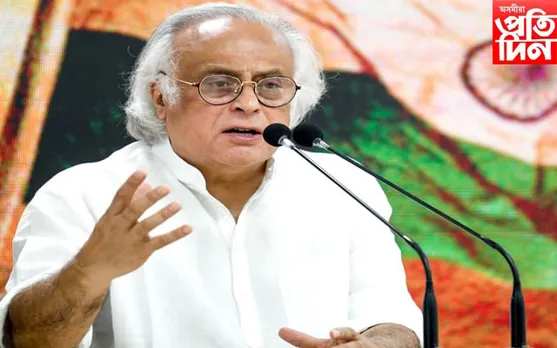 অইন দেশৰ পৰা অনৈক্যৰ মাজত ঐক্যতাৰ উদাহৰণৰ শিক্ষা লোৱাৰ প্ৰয়োজন নাই বুলি জনালে ভাৰতীয় জাতীয় কংগ্ৰছে...