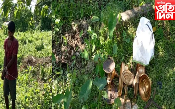 নামৰূপ সাৰ কাৰখানাৰ আবাসীক এলেকাত কাঁহ পিতলৰ সামগ্ৰী সহ চোৰ  কৰায়ত্ব...