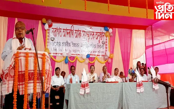 বেবেজীয়াৰ ভোগেশ্বৰ হাজৰিকা উঃমাঃ বালিকা বিদ্যালয়ৰ নৱাগত আদৰণি সভা...