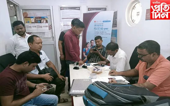 জিৰ' বেলেঞ্চ একাউণ্ট খুলি লাভ কৰক পি এম কিষাণৰ ধন...