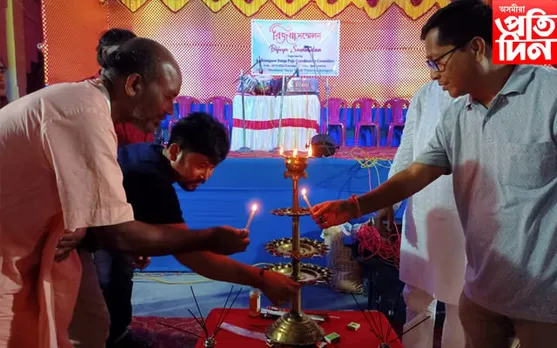বাসুগাঁৱত দুৰ্গাপূজা সমন্বয়ৰক্ষী সমিতিৰ উদ্যোগত বিজয়া সন্মিলনঃ শতাধিক লোকক সম্বৰ্ধনা...