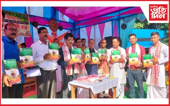 বাক্সাৰ থমনা শংকৰদেৱ শিশু নিকেতনৰ ৰূপালী জয়ন্তী উৎসৱ উদযাপন...