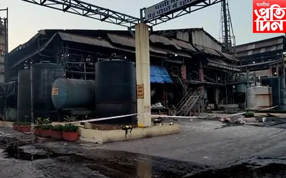 মহাৰাষ্ট্ৰত ৰসায়নিক উদ্যোগত বিষ্ফোৰণ, নিহত ৩ শ্ৰমিক