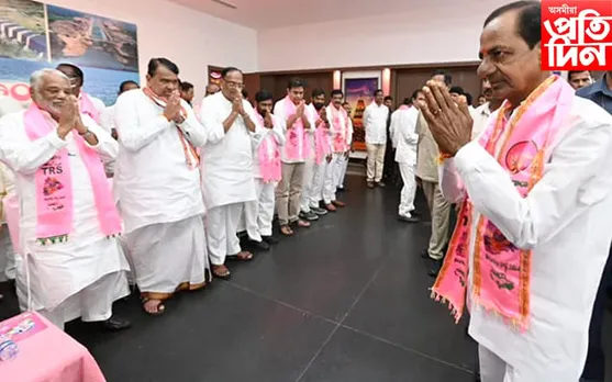 মহাৰাষ্ট্ৰ সদৃশ পৰিস্থিতি সৃষ্টি হোৱাৰ দিশে তেলেংগানা...