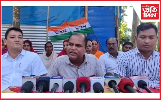 বিটিআৰ চৰকাৰ বিৰুদ্ধে সৰৱ বি পি এফ নেতৃত্ব