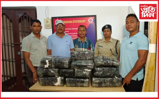 অবৈধ সামগ্ৰী সৰবহাৰ হটস্পট লামডিং জংচনঃ ধাৰাবাহিক ভাৱে উদ্ধাৰ গাঞ্জা...