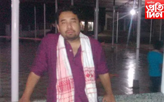 খেল উপভোগ কৰি থকাৰ মাজতেই যুৱকৰ মৃত্যু,পত্নী গৰ্ভৱতী, পৰিয়ালত শোকৰ ছা... 
