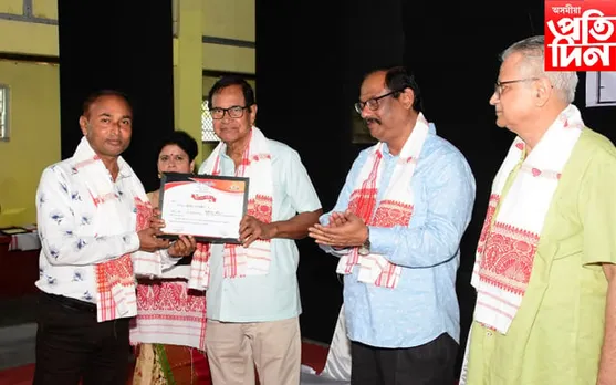 নগাঁৱৰ ঐতিহ্যমণ্ডিত কলা মন্দিৰৰ ৬৬ সংখ্যক প্ৰতিস্থা দিৱস উৎযাপন...