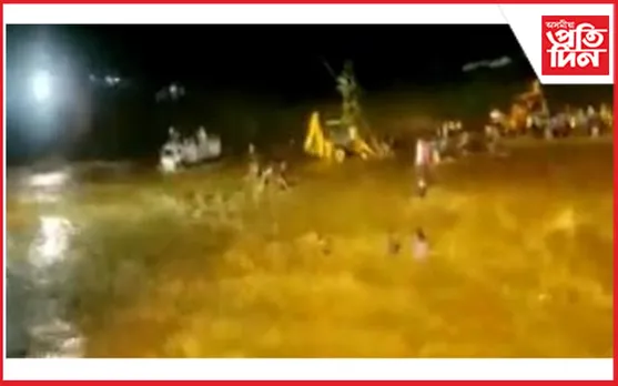 জলপাইগুৰি ট্ৰেজেডিঃ কিদৰে সংঘটিত হৈছিল মাল নদীৰ কৰুণ ঘটনা, চাওক ভিডিঅ'... 