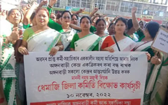 অংগনবাড়ী কৰ্মী, সহায়িকাৰ ধেমাজিত প্ৰতিবাদ...