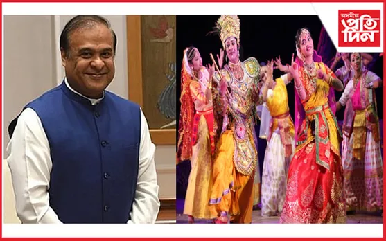 সত্ৰ নগৰী মাজুলীৰ ৰাস মহোৎসৱলৈ ৰাওনা মুখ্যমন্ত্ৰী হিমন্ত বিশ্ব শৰ্মা...