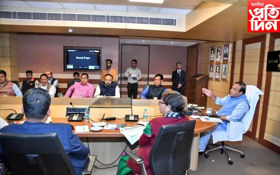দিল্লীৰ পৰা মুখ্যমন্ত্ৰী হিমন্ত বিশ্ব শৰ্মাৰ অসমবাসীলৈ বিশেষ আহ্বান...