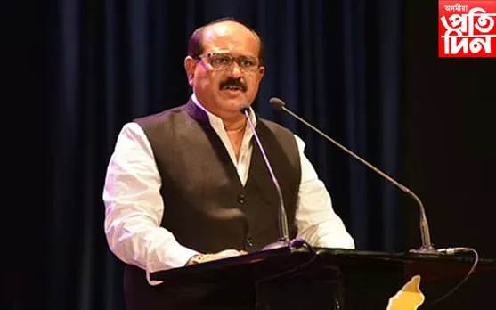 সাদিন-প্ৰতিদিনগোষ্ঠীৰ  স্বত্বাধিকাৰ জয়ন্ত বৰুৱালৈ চ্যুকাফা সমন্বয় সাংস্কৃতিক বঁটা