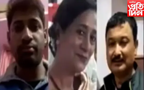 ধুলা কাণ্ডৰ তিনি অভিযুক্ত চিকিৎসকে লাভ কৰিলে জামিন... 
