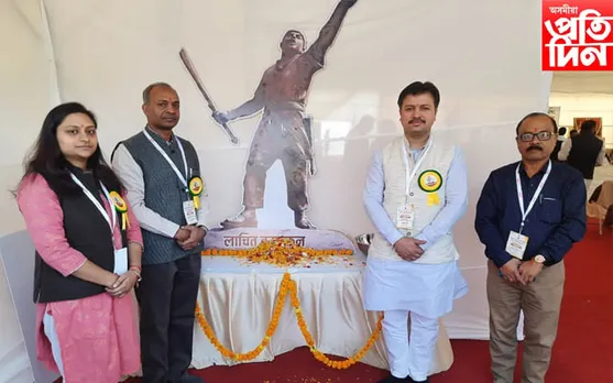 জয়পুৰত এ.বি.ভি.পিৰ ৰাষ্ট্ৰীয় অধিৱেশনত লাচিত দিৱস উদযাপন... 