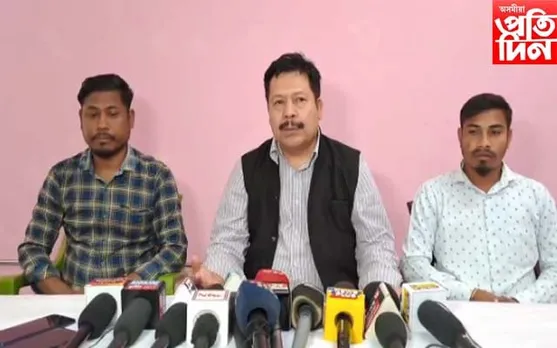 ৰাষ্ট্ৰীয় ৰাজনৈতিক প্ৰেক্ষাপটত বিজেপিৰ বিৰুদ্ধে মহাপৰিৱৰ্তনৰ যাত্ৰা জি.এছ.পিৰ...