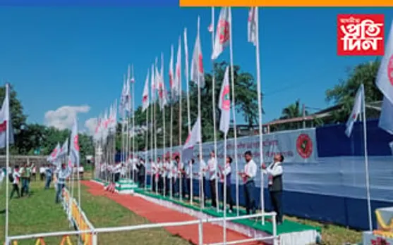 ধেমাজি জিলা ছাত্র সন্থাৰ দশম বাৰ্ষিক অধিৱেশন আৰম্ভ...