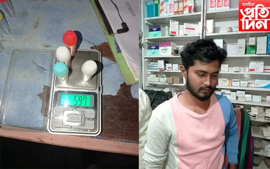মৰিগাঁৱৰ ভূৰাগাঁও পাঁচআলি বজাৰত আৰক্ষীৰ অভিযানঃ ড্ৰাগছসহ এজনক আটক...