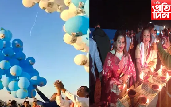 মায়ঙৰ হিলৈখুন্দাত অনুষ্ঠিত লাচিত দিৱসৰ সফল সামৰণি...