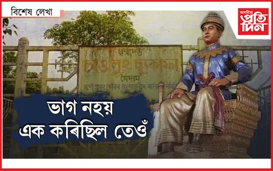 চুকাফা