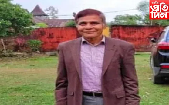 উদ্ভিদ বিজ্ঞানৰ অধ্যাপক তথা ভেষজ ঔষধ আৱিষ্কাৰক সোণধৰ কোঁৱৰৰ দেহাৱসান...