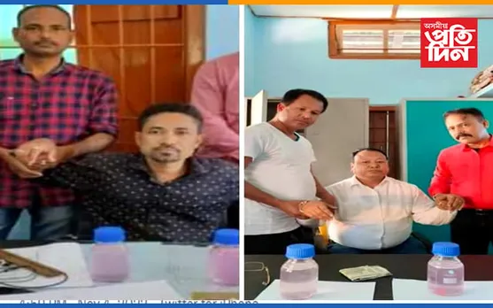 লখিমপুৰ জলসম্পদৰ ২কৰ্মচাৰী দুর্নীতি নিবাৰকৰ জালত... 