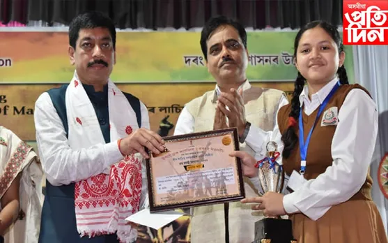 দৰং জিলাতো লাচিত বৰফুকনৰ ৪০০ বছৰীয়া জন্ম জয়ন্তী উদযাপন... 