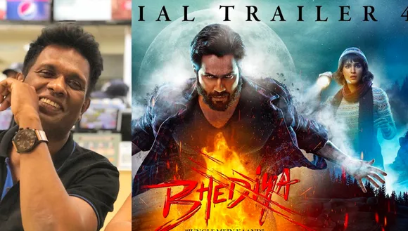 ‘ভেড়িয়া’ত অসমৰ বাহাৰুল ইছলাম
