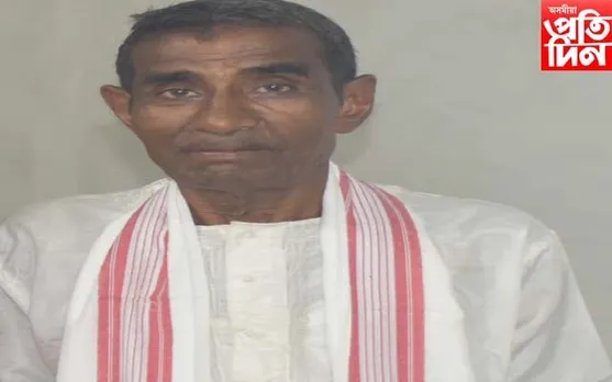 সাংবাদিক বিভূতি বৰাৰ পিতৃ মণিৰাম বৰাৰ মৃত্যু...