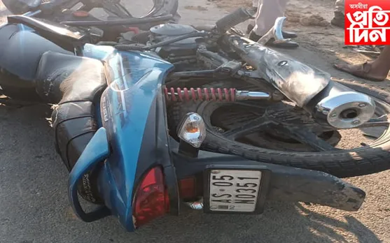 সৰুপথাৰত পথ দুৰ্ঘটনা : থিতাতে নিহত দুজন, গুৰুতৰভাৱে আহত এজন...