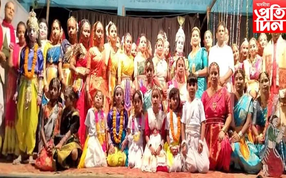 বটদ্ৰৱাৰ সত্ৰ, গাওঁসমূহত নিশা খোল-তালৰ মধুৰ ধ্বনিৰ মাজত শ্ৰীকৃষ্ণৰ ৰাসলীলা উদ্‌যাপন...