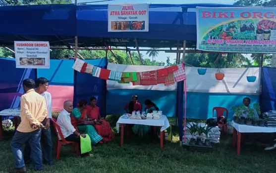 ধামখুন্দাত দুদিনীয়াকৈ কৃষক মেলা-প্ৰদৰ্শনীঃ প্ৰগতিশীল কৃষকক সম্বৰ্ধনা...