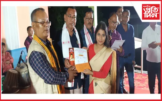 বামুণীগাঁও শিল্পী সমাজ আৰু ঐক্যতানৰ যুটীয়া উদ্যোগত বনগাঁৱত ভূপেন্দ্ৰ সংগীত প্ৰতিযোগিতা...