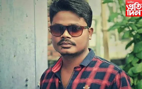 বন্ধুৰ ফোনত ঘৰৰ পৰা ওলাই যোৱা কপিল আৰু ঘূৰি নাহিল, উদ্ধাৰ মৃতদেহ...