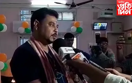 প্ৰিণ্টিং প্ৰেছ কালাৰপ্লাচৰ নতুন সংযোজন 'বুক বাইণ্ডিং ইউনিট'...