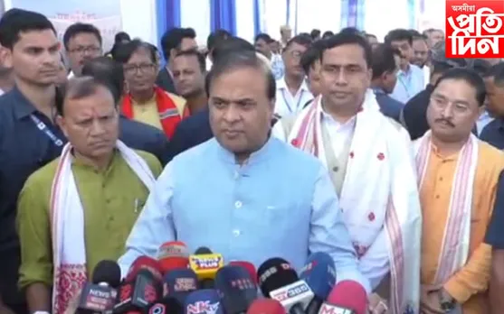 মঙলদৈত অসম দক্ষতা বিশ্ববিদ্যালয়ৰ ভূমি পূজন অনুষ্ঠানত মুখ্যমন্ত্ৰী হিমন্ত বিশ্ব শৰ্মা... 