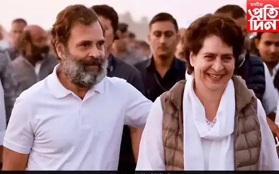 বিজেপি শাসিত মধ্যপ্ৰদেশত উপস্থিত কংগ্ৰেছৰ 'ভাৰত জোড়ো যাত্ৰা', জনতাৰ সমৰ্থন...