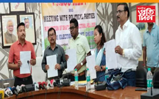 ধুবুৰীৰ ৩ সমষ্টিত ভোটাৰ তালিকাৰ বিশেষ সংক্ষিপ্ত সংশোধন আৰম্ভ...