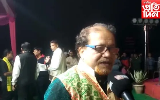 বজালী জিলা প্ৰশাসনৰ উদ্যোগত লাচিত বৰফুকনৰ জন্ম জয়ন্তী পালন...