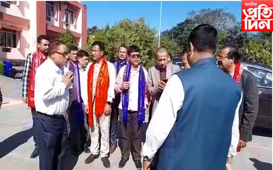 কোকৰাঝাৰ বড়োলেণ্ড বিশ্ববিদ্যালয়ত অসম বিধানসভাৰ শিক্ষা বিভাগৰ ষ্টেণ্ডিং কমিটিৰ দল 