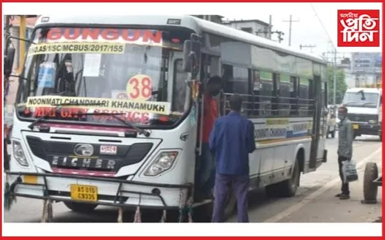 ১ নৱেম্বৰৰ পৰা গুৱাহাটী মহানগৰীৰ চিটি বাছ সেৱাত প্ৰযোজ্য হ'ল ই-টিকটৰ ব্যৱস্থা...