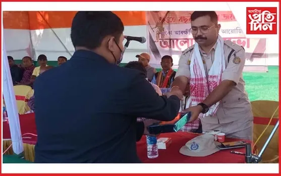 লাচিত বৰফুকনৰ ৪০০ সংখ্যক জন্ম জয়ন্তী উপলক্ষে অনুষ্ঠিত ৰচনা প্ৰতিযোগিতাৰ পুৰস্কাৰ বিতৰণ...