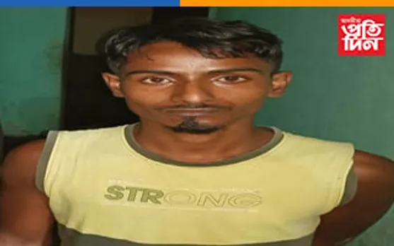 বিলাসীপাৰাত আৰক্ষীৰ জিম্মাৰ পৰা হেণ্ডকাফ খুলি পলায়ন ড্ৰাগছ সৰবৰাহকাৰীৰ... 