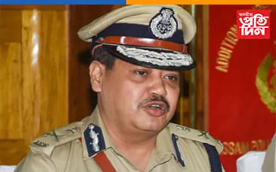 ১ ডিচেম্বৰৰ ভিতৰত পঞ্জীয়নৰ প্র-পত্র দাখিল কৰিব লাগিব মাদ্রাছা কৰ্তৃপক্ষই : ডি.জি.পি... 