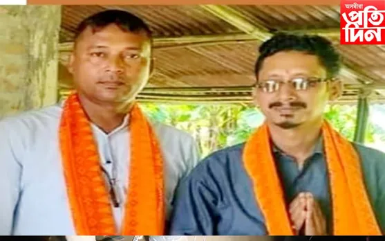 অতিৰিক্ত কামৰ বোজা! দুই শিক্ষক মৃত্যুৰ তদন্তৰ দাবী সদৌ অসম খণ্ড সমল ব্যক্তি ফৰাম"ৰ