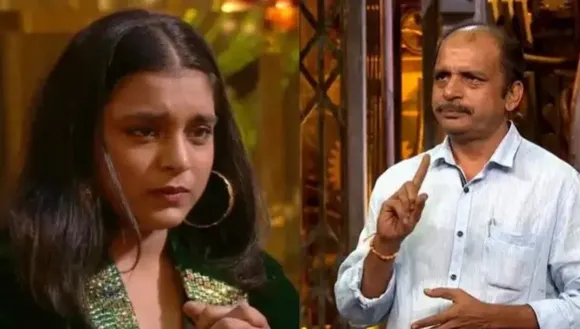 মিছলীয়া পিতৃৰ কাণ্ড: ‘বিগ বছ’ৰ ৰোষত পৰিল ছুম্বুল