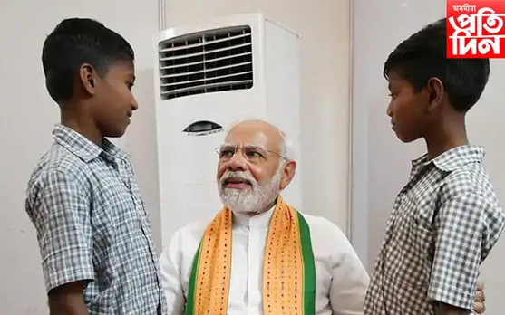 নাই পিতৃ-মাতৃ, অভিযন্তা হোৱাৰ মন! প্ৰধানমন্ত্ৰীয়ে মুকলি কৰিলে সপোন সাৰ্থক পথ...