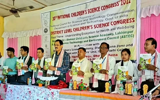 ৰাষ্ট্ৰীয় শিশু বিজ্ঞান সমাৰোহ-২০২২ত ৫৬ টা প্ৰকল্প প্রদর্শন...